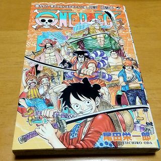 ＯＮＥ　ＰＩＥＣＥ(その他)