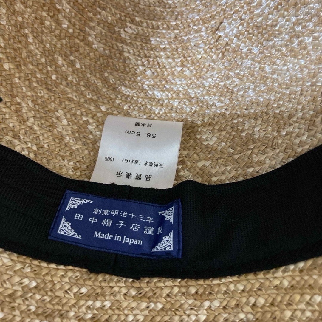 田中帽子店の麦わら帽子/レディース レディースの帽子(麦わら帽子/ストローハット)の商品写真