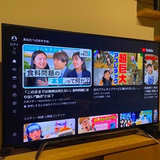 トウシバ(東芝)のTOSHIBA 東芝 REGZA 50Z20X 50インチ テレビ(テレビ)