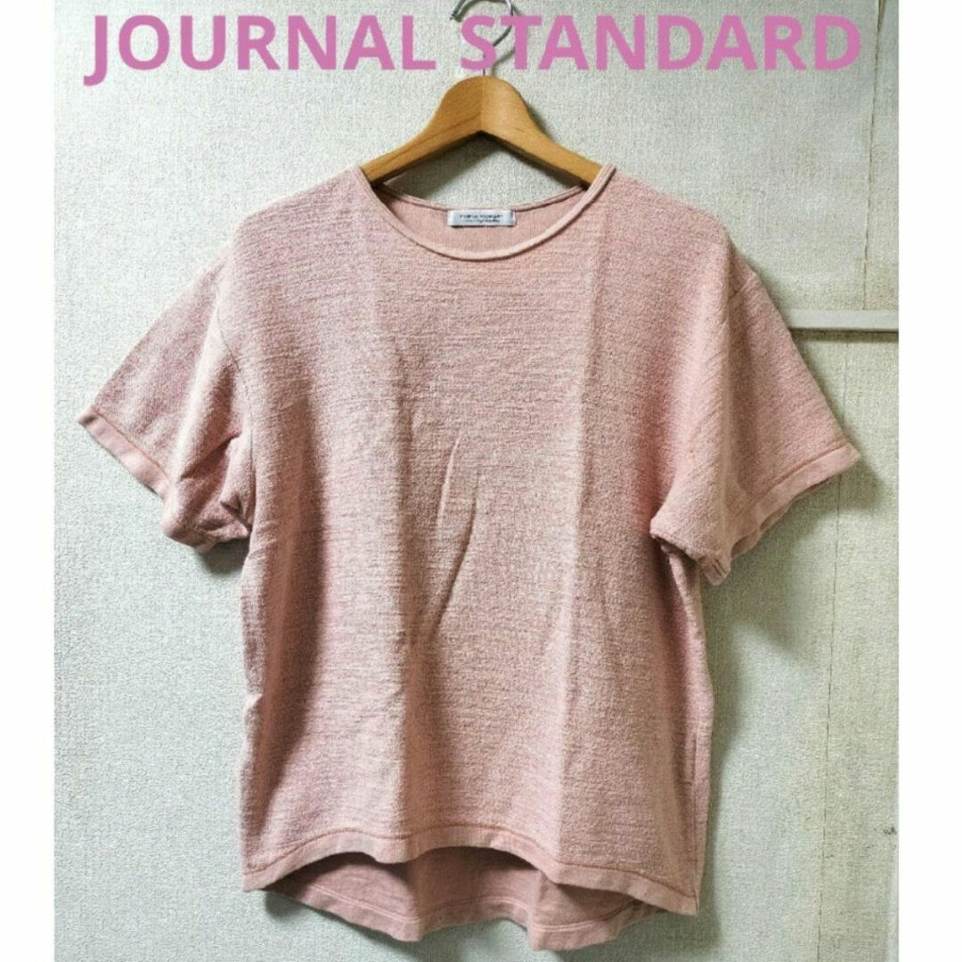 JOURNAL STANDARD(ジャーナルスタンダード)のジャーナルスタンダード 半袖スウェット Tシャツ S ピンク色 インサイドアウト メンズのトップス(スウェット)の商品写真