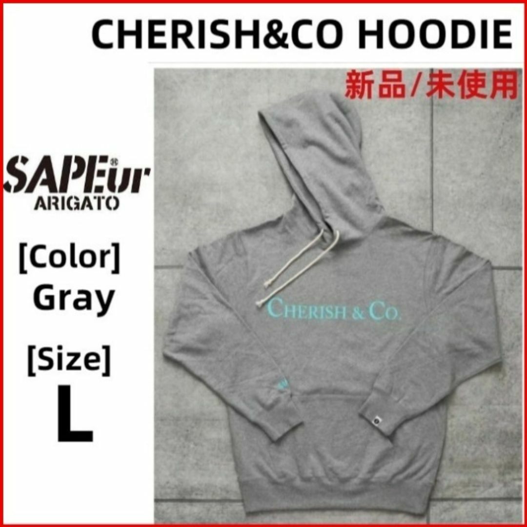 SAPEur CHERISH&CO HOODIE L サプール パーカー グレー メンズのトップス(パーカー)の商品写真