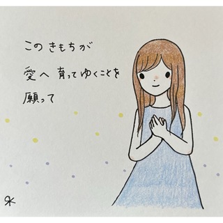 【88】【女の子の絵と言葉】手描きイラスト原画(アート/写真)