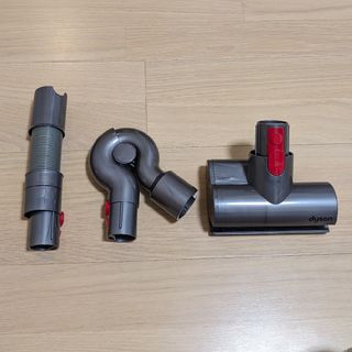 Dyson - 【値下げ済み】【新品未使用】ダイソン　付属品セット（ミニモーターヘッド）