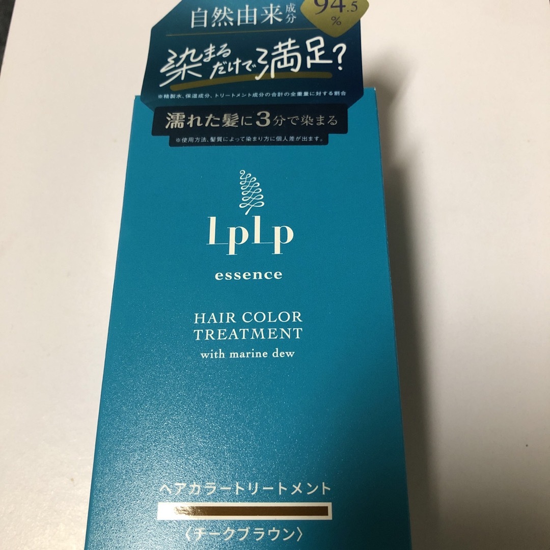 LPLP(ルプルプ)のルプルプ essenceカラートリートメント コスメ/美容のヘアケア/スタイリング(カラーリング剤)の商品写真