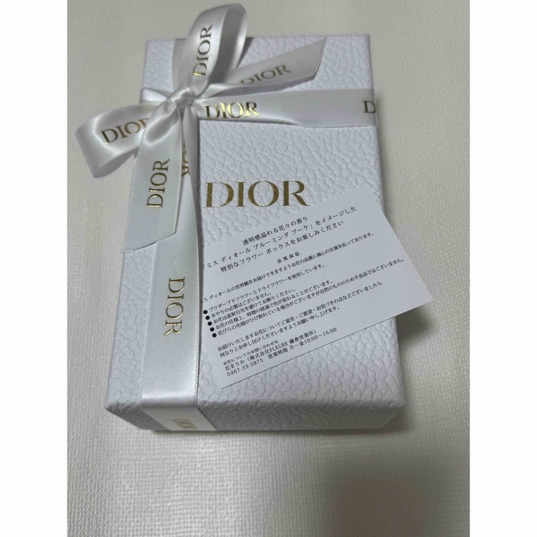 Christian Dior(クリスチャンディオール)の★Christian Dior★フラワーボックス　ブリザード ハンドメイドのフラワー/ガーデン(プリザーブドフラワー)の商品写真