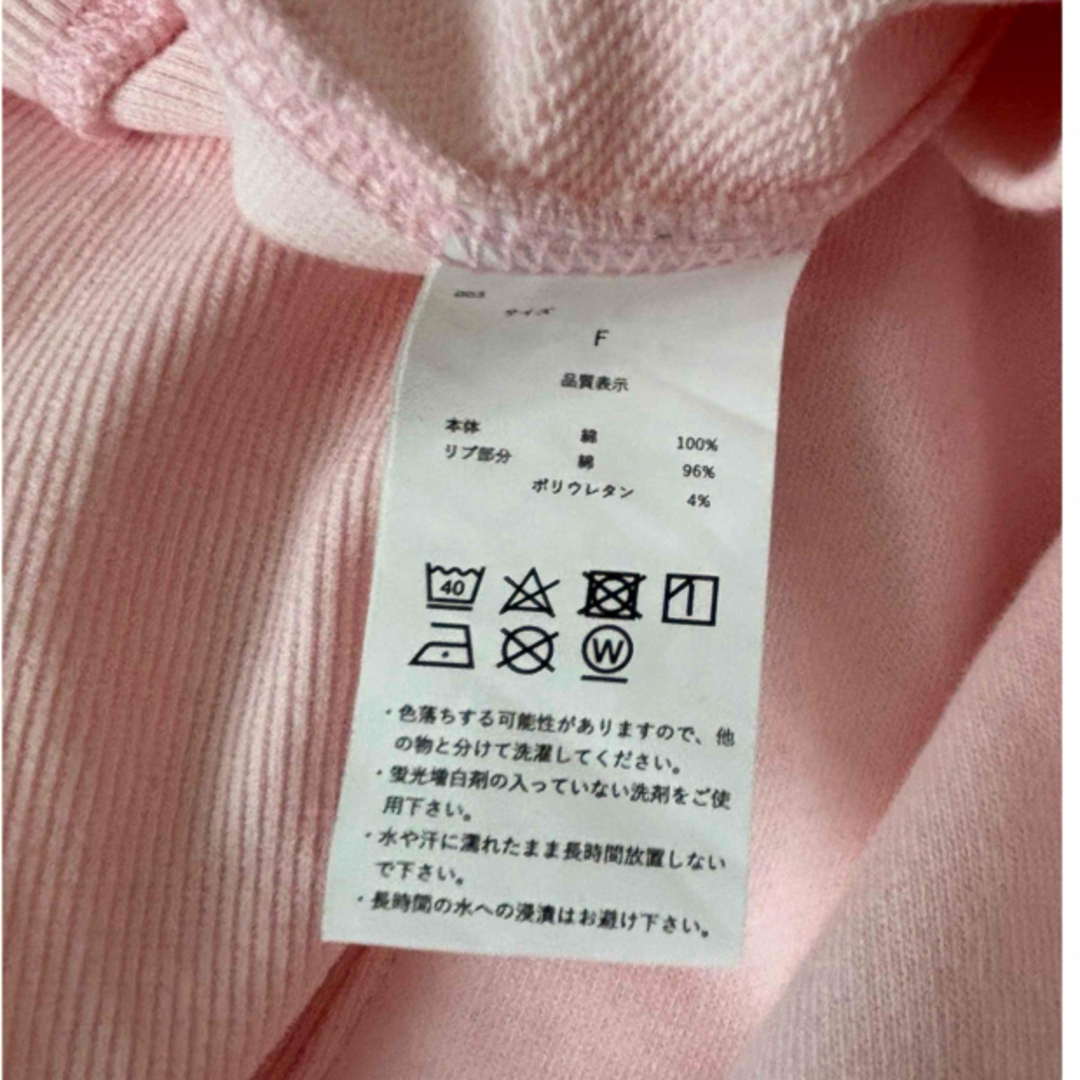 épine(エピヌ)のepine CHAMPÈRE photography sweat pink レディースのトップス(トレーナー/スウェット)の商品写真