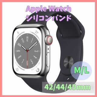 Apple watch シリコンバンド 42/44/45mm ベルト m2p(その他)