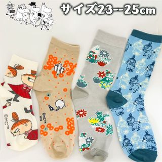 ムーミン　MOOMIN リトルミイ　ミイ　レディース　ソックス　靴下　4足セット(ソックス)