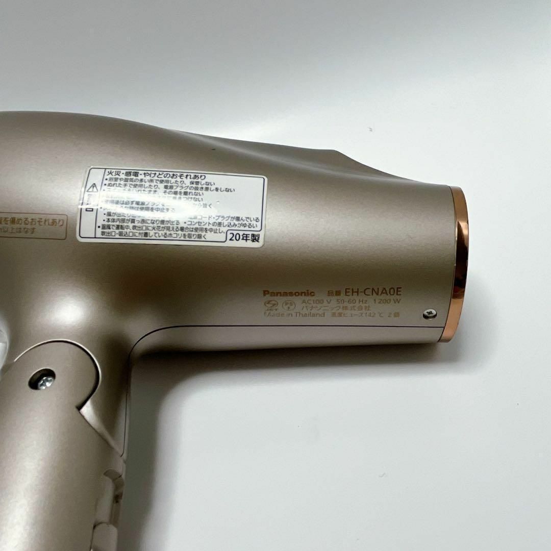 値下げ】 Panasonic パナソニック ヘアドライヤー EH-CNA0E 値下げ】 Panasonic パナソニック ヘアドライヤー EH-CNA0E