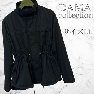 dinos - DAMA collection ミリタリーブルゾン マウンテンパーカー ペプラ