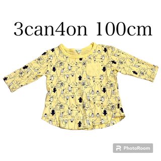 サンカンシオン(3can4on)の3can4on 100cm ロンT 長袖　黄色　くま(Tシャツ/カットソー)