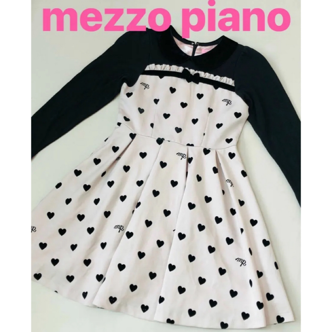 mezzo piano junior(メゾピアノジュニア)のメゾピアノジュニア　ハート　ワンピース  140 キッズ/ベビー/マタニティのキッズ服女の子用(90cm~)(ワンピース)の商品写真