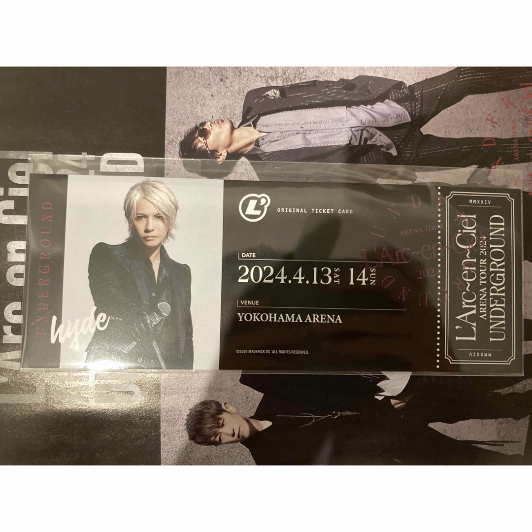未開封 ラルくじ ピクチャーチケット風カード 神奈川 hyde ラルクの 未開封 ラルくじ ピクチャーチケット風カード 神奈川 hyde ラルクの