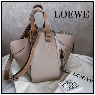 ロエベ(LOEWE)のロエベ  ハンモック　スモール　サンド　ベージュ　ハンドバッグ　ショルダーバッグ(ハンドバッグ)