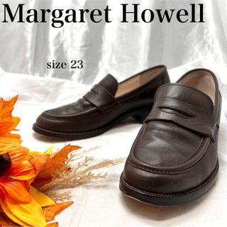 マーガレットハウエル(MARGARET HOWELL)の【定番】マーガレットハウエル　コインローファー　レザー　ブラウン(ローファー/革靴)