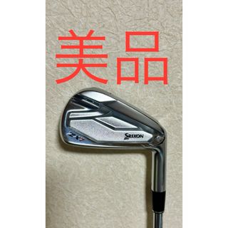 スリクソン(Srixon)の美品　スリクソン ZX7 7番アイアン　フレックスＳ(クラブ)