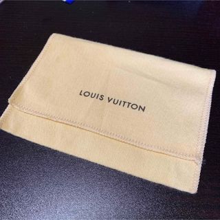 LOUIS VUITTON ルイヴィトン 布袋