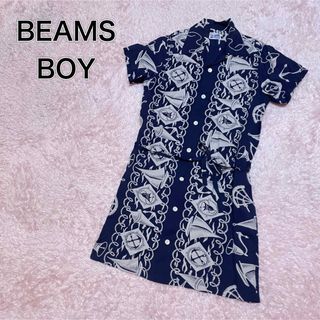 BEAMS BOY アロハワンピース　シャツ　ネイビー　レーヨン　半袖