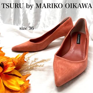 TSURU by Mariko Oikawa - 新品新作 ツルバイマリコオイカワ Rebecca TSURU by Mariko Oikawa - 新品新作 ツルバイマリコオイカワ Rebecca