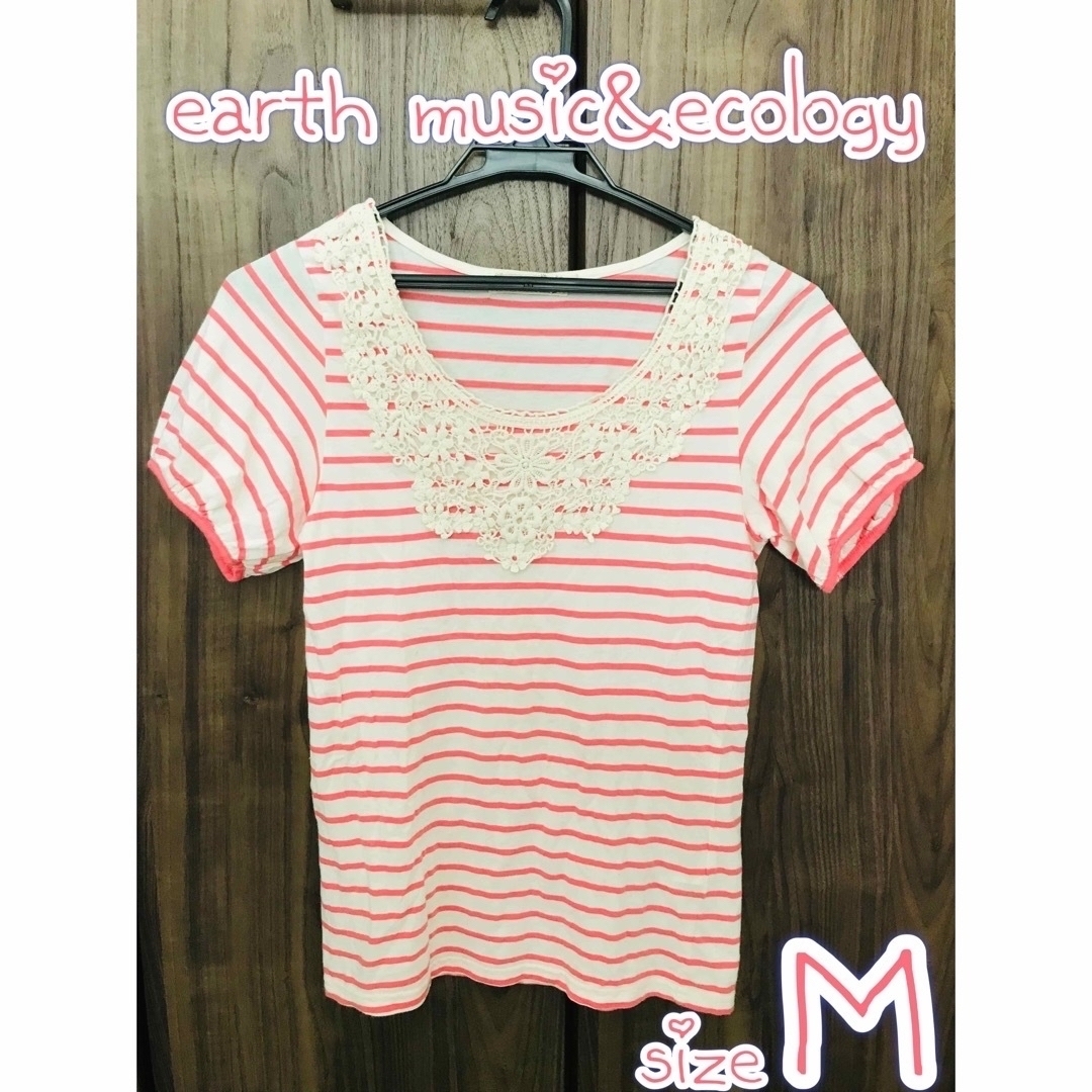 earth music & ecology(アースミュージックアンドエコロジー)の【earth music&ecology】半袖カットソー M レディースのトップス(カットソー(半袖/袖なし))の商品写真