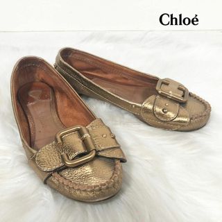 Chloe - Chloe クロエ レザー フラットシューズ ゴールド