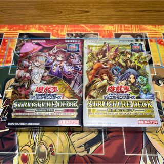 ユウギオウ(遊戯王)の遊戯王OCG 精霊術の使い手 蟲惑魔の森 -決闘者伝説(Box/デッキ/パック)