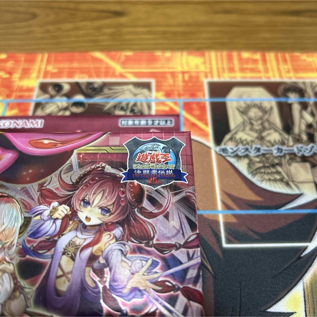 遊戯王(ユウギオウ)の遊戯王OCG 精霊術の使い手 蟲惑魔の森 EX 復刻版-決闘者伝説 エンタメ/ホビーのトレーディングカード(Box/デッキ/パック)の商品写真