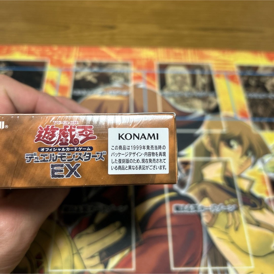 遊戯王(ユウギオウ)の遊戯王OCG 精霊術の使い手 蟲惑魔の森 EX 復刻版-決闘者伝説 エンタメ/ホビーのトレーディングカード(Box/デッキ/パック)の商品写真