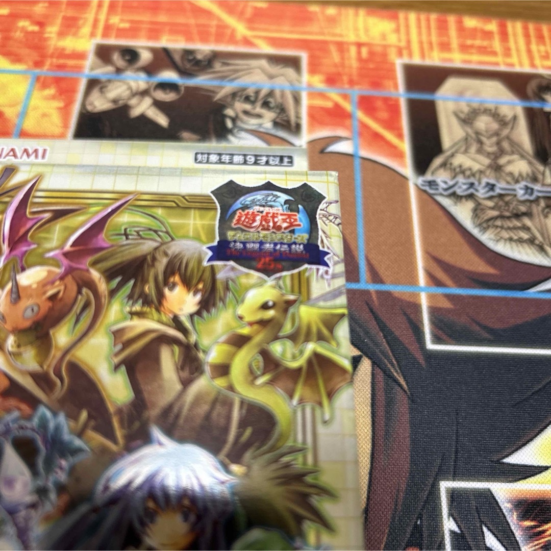 遊戯王(ユウギオウ)の遊戯王OCG 精霊術の使い手 蟲惑魔の森 EX 復刻版-決闘者伝説 エンタメ/ホビーのトレーディングカード(Box/デッキ/パック)の商品写真