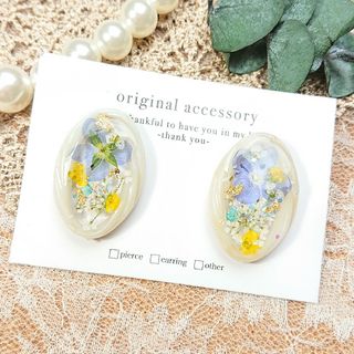 #3354/ハンドメイド♡押し花ドライフラワーレジンピアス(ピアス)