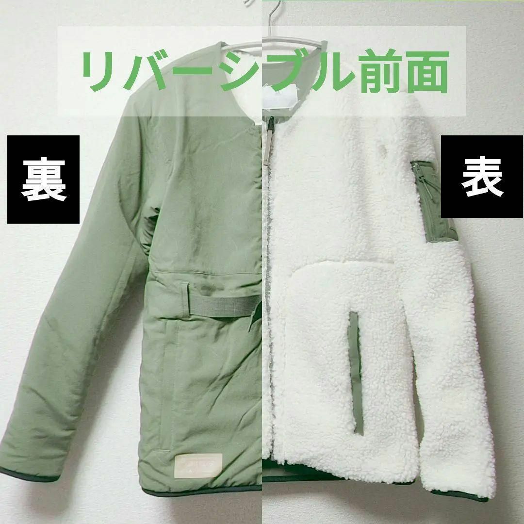 adidas ボアジャケット リバーシブル | フリマアプリ ラクマ adidas ボアジャケット リバーシブル | フリマアプリ ラクマ
