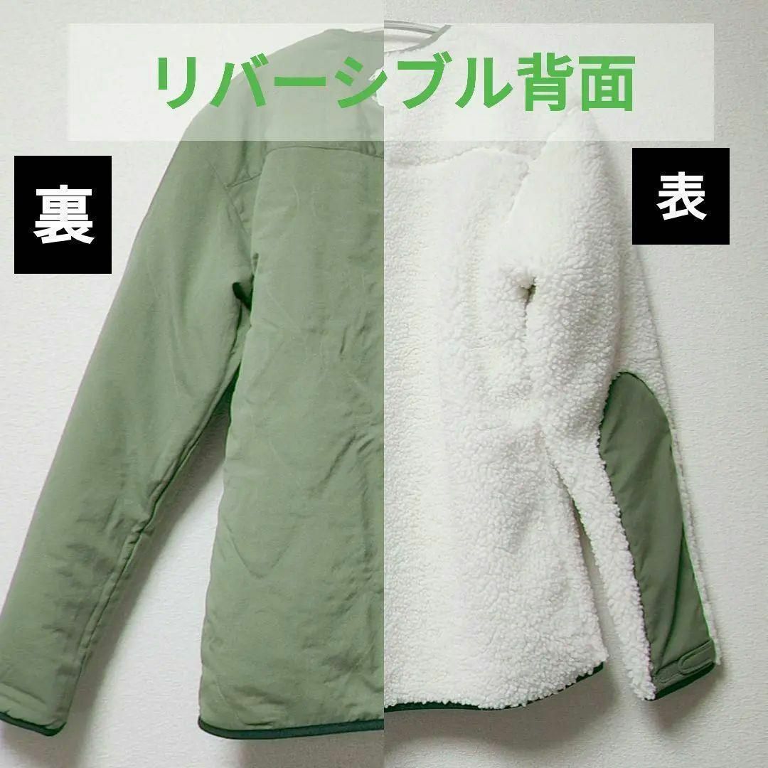 adidas ボアジャケット リバーシブル adidas ボアジャケット リバーシブル