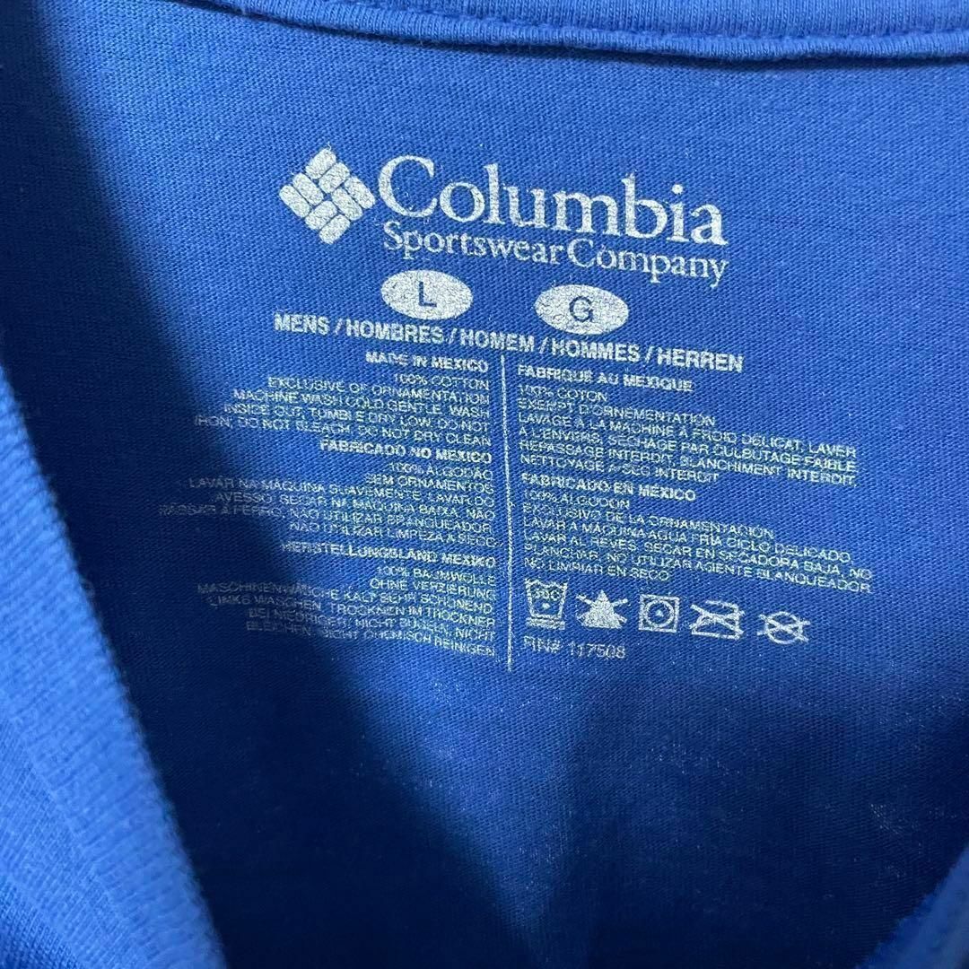 Columbia(コロンビア)のColumbia コロンビア　バッグプリントロゴTシャツ　メンズ　オーバーサイズ メンズのトップス(Tシャツ/カットソー(半袖/袖なし))の商品写真