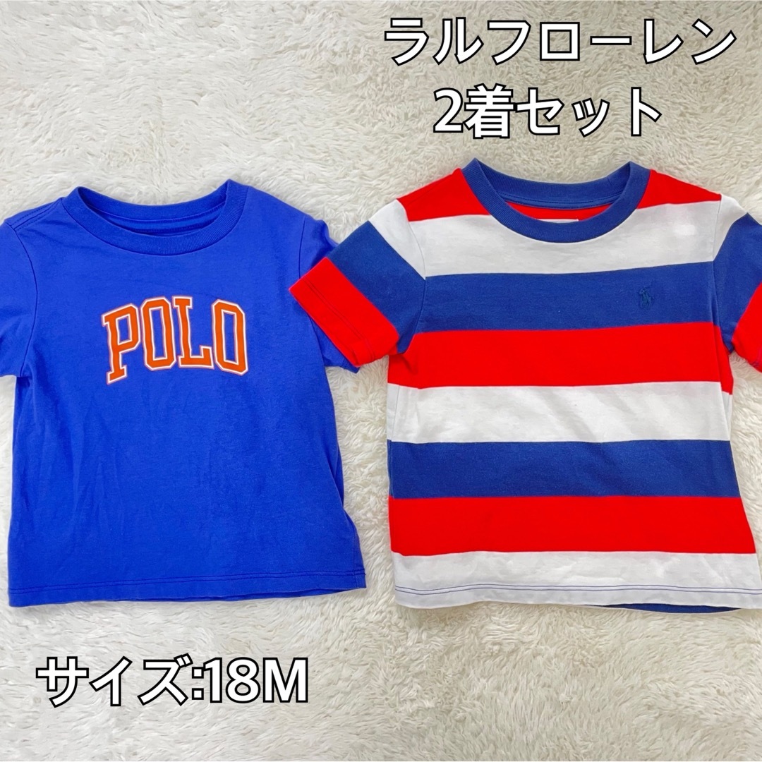 Ralph Lauren(ラルフローレン)のラルフローレン18M  Tシャツ2着セット キッズ/ベビー/マタニティのキッズ服男の子用(90cm~)(Tシャツ/カットソー)の商品写真