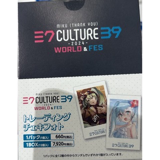 初音ミク　39culture チェキフォト　BOX 未開封　WORLD&FES (カード)