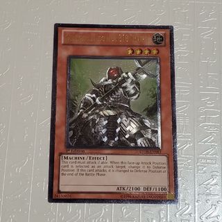 遊戯王 - 一番くじ 遊☆戯☆王シリーズ 1ロット 未開封くじ券付きの 遊戯王 - 一番くじ 遊☆戯☆王シリーズ 1ロット 未開封くじ券付きの