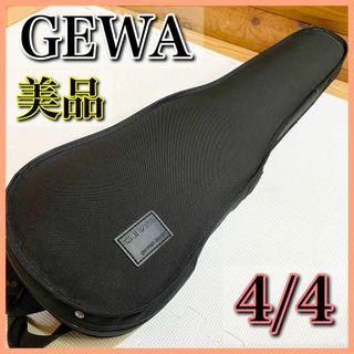 【美品】GEWA ゲバ バイオリンケース 4/4 ゲバ コンチェル(その他)