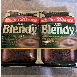 AGF ブレンディ　インスタントコーヒー160g×2個　増量(コーヒー)