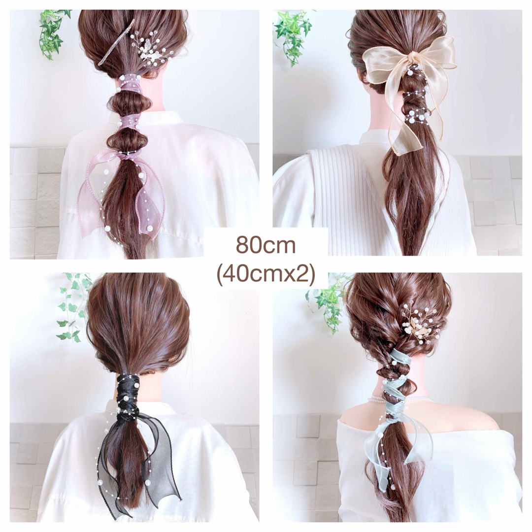 いちご様  パール＆オレンジブラウン 120センチ レディースのヘアアクセサリー(その他)の商品写真