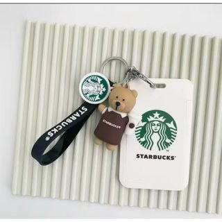 Starbucks - スターバックス　カード入れ　キーホルダー