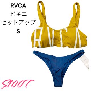 ルーカ(RVCA)のRVCA ルーカ 水着 ビキニトップ レディース マスタード S(水着)