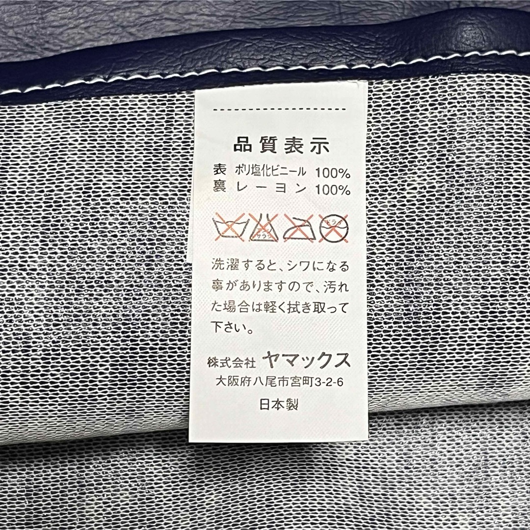 日本製 防水 ポリ塩化ビニール タスキ式 エプロン インテリア/住まい/日用品のキッチン/食器(その他)の商品写真