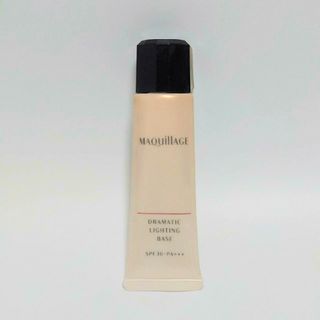 MAQuillAGE - 【匿名配送】マキアージュ ドラマティックライティングベース 化粧下地 25g