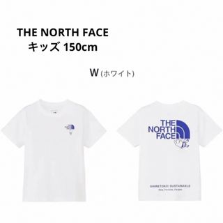 ザノースフェイス(THE NORTH FACE)のノースフェイス【SHIRETOKO】ショートスリーブシレトコトコティー・Tシャツ(Tシャツ/カットソー)