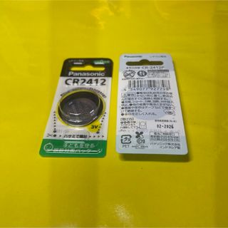 Panasonic　CR2412（1個）リチウム電池 