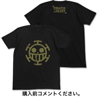 ワンピース(ONE PIECE)のワンピース Tシャツ トラファルガー･ロー フィギュア コラソン ハートの海賊団(Tシャツ/カットソー(半袖/袖なし))