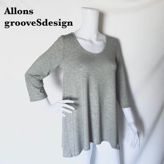 【Allons grooveSdesign】裾フレアカットソー　七分袖　綿60%(カットソー(長袖/七分))