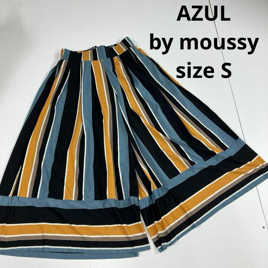 AZUL by moussy(アズールバイマウジー)のAZUL by moussy ワイドパンツ　ガウチョ　ストライプ レディースのパンツ(カジュアルパンツ)の商品写真