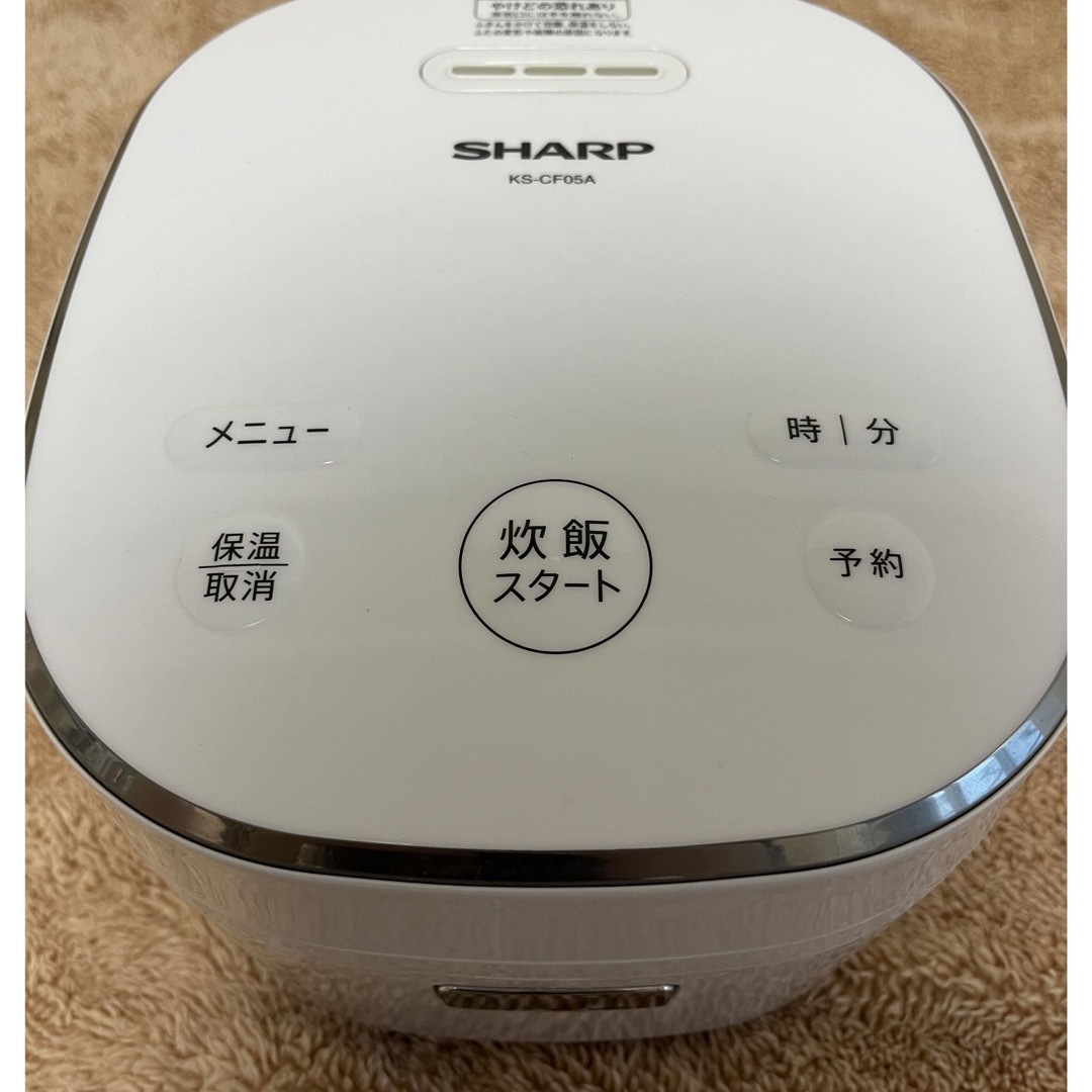 SHARP(シャープ)のSHARP ジャー炊飯器家庭用  KS-CF05A スマホ/家電/カメラの調理家電(炊飯器)の商品写真