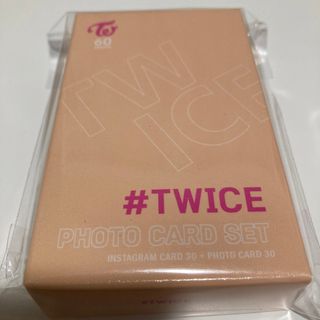 twice カード60枚入り